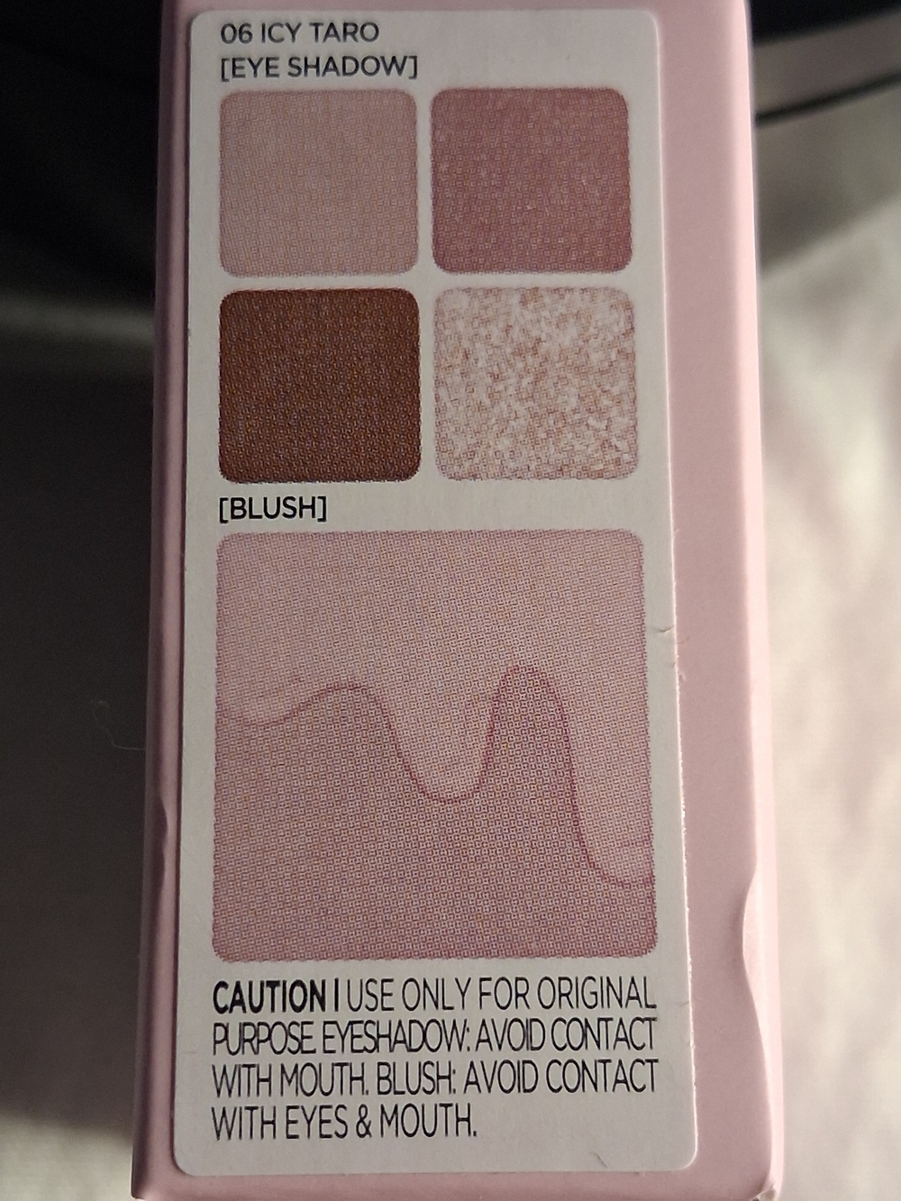 Beauty Bundle #1 - Picture 9 of 12
